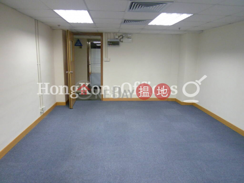 Office Unit for Rent at Pacific House|Central DistrictPacific House(Pacific House)Rental Listings (HKO-18615-ABFR)_0