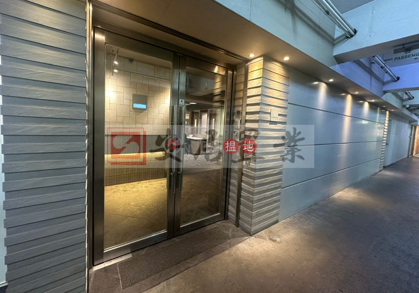 安居工商 何生 200萬豪華氣派裝修 只此一間 | Hoi Luen Industrial Centre 開聯工業中心 Rental Listings