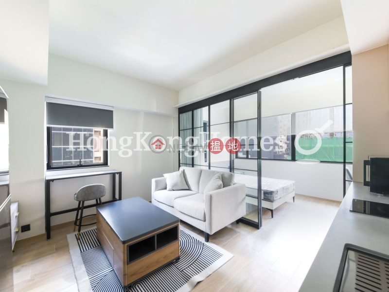 1 Bed Unit for Rent at 108-110 Wellington Street | 108-110 Wellington Street | Central District, Hong Kong, Rental HK$ 29,000/ month