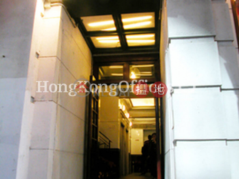 Shop Unit for Rent at Pedder Building, Pedder Building 畢打行 | Central District (HKO-80827-ABER)_0
