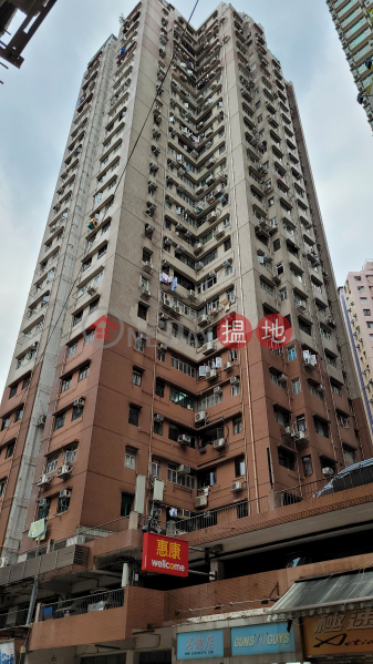 Block A Yan On Building (仁安大廈A座),Mong Kok | ()(1)