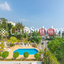 壽山村道30號4房豪宅單位出租, 壽山村道30號 Xanadu Court | 南區 (SOTHEBY-R304097-R)_0