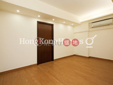 1 Bed Unit for Rent at 29 Sing Woo Road, 29 Sing Woo Road 成和道29號 | Wan Chai District (Proway-LID102440R)_0