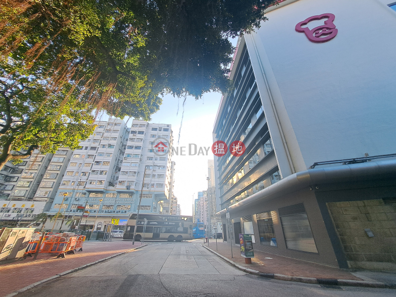 嘉頓中心 (Garden Centre) 深水埗| ()(5)