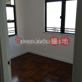 2 Bedroom Flat for Rent in Mid Levels West | Scenic Heights 富景花園 _0