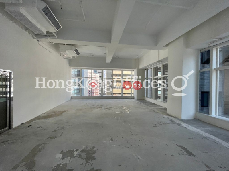 The Hennessy Middle, Office / Commercial Property Rental Listings | HK$ 97,370/ month