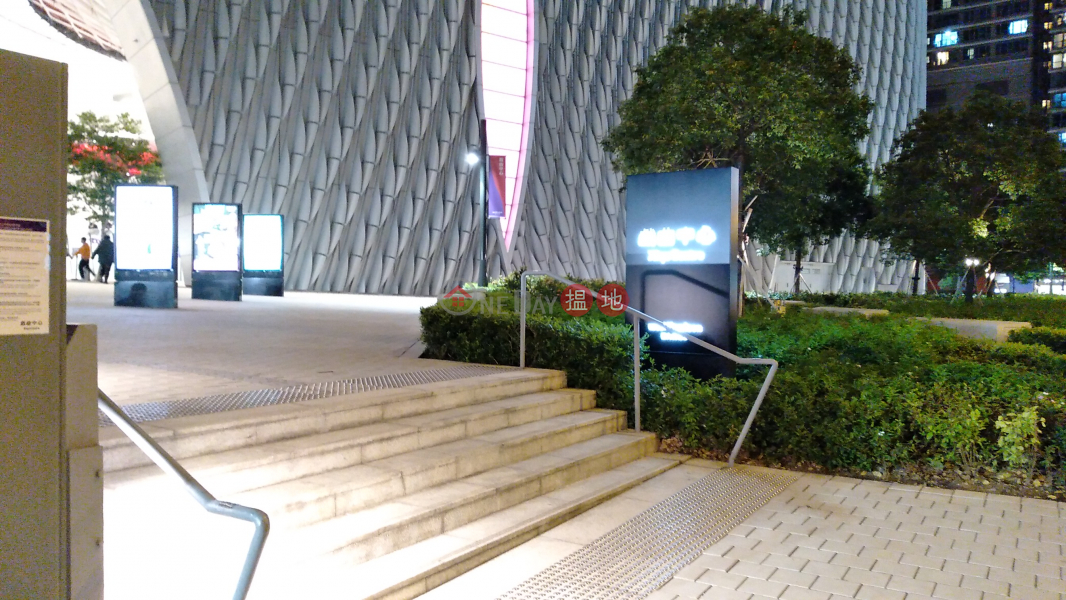 Xiqu Centre (戲曲中心),Tsim Sha Tsui | ()(3)