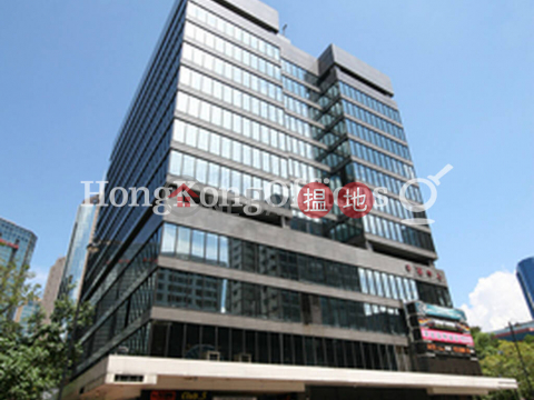 Office Unit for Rent at Energy Plaza, Energy Plaza 幸福中心 | Yau Tsim Mong (HKO-8363-AHHR)_0