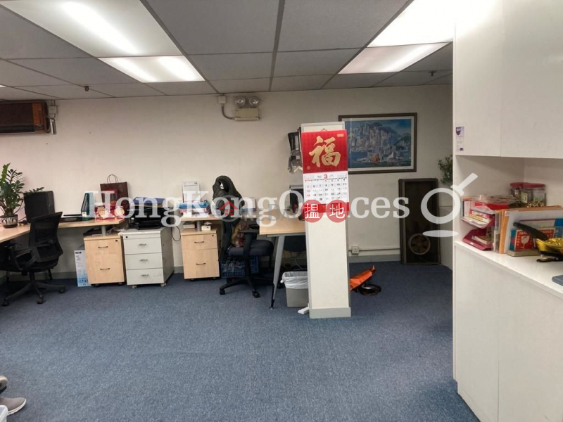 Property Search Hong Kong | OneDay | Office / Commercial Property, Sales Listings Office Unit at Car Po Commercial Building | For Sale