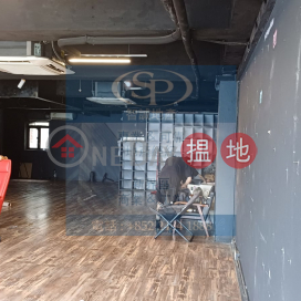 Kwai Chung Wah Fat: With air-conditioner, available immediately | Wah Fat Industrial Building 華發工業大廈 _0