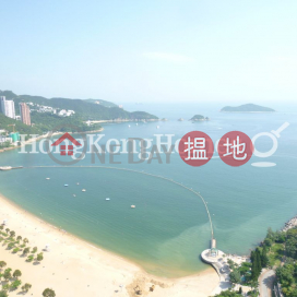 淺水灣花園大廈4房豪宅單位出租 | 淺水灣花園大廈 Repulse Bay Apartments _0