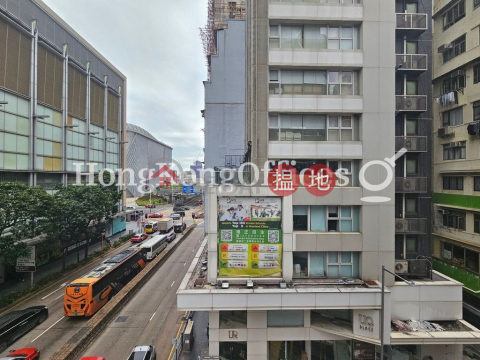 Office Unit for Rent at Park Tower, Park Tower 百達行 | Yau Tsim Mong (HKO-90542-AMHR)_0