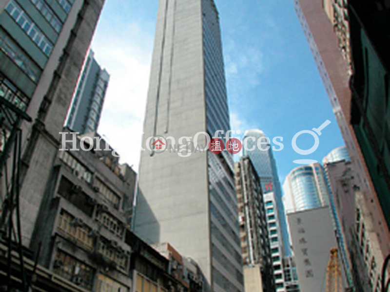 Office Unit for Rent at Li Dong Building, Li Dong Building 利東大廈 Rental Listings | Central District (HKO-84475-ACHR)