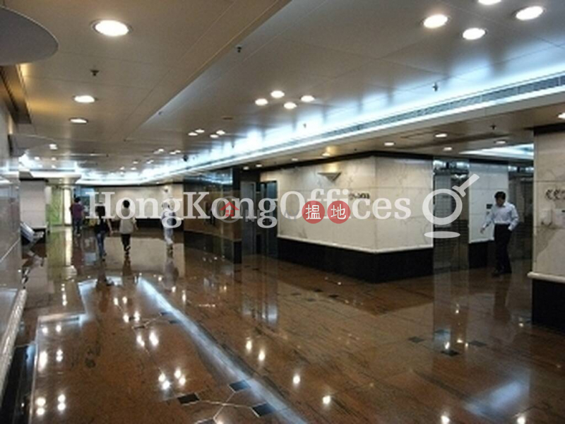 Property Search Hong Kong | OneDay | Office / Commercial Property | Rental Listings Office Unit for Rent at Metroplaza Tower 1