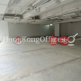 Industrial,office Unit for Rent at Laford Centre|Laford Centre(Laford Centre)Rental Listings (HKO-66843-ABHR)_0
