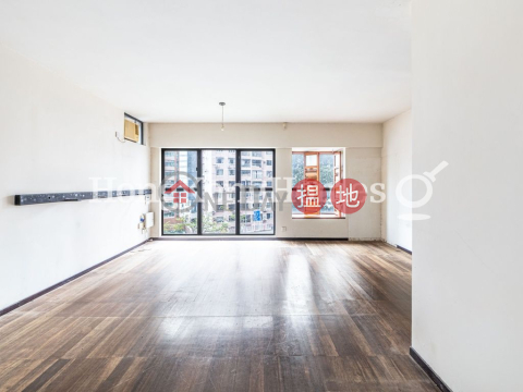 1 Bed Unit at Primrose Court | For Sale, Primrose Court 蔚華閣 | Western District (Proway-LID205149S)_0