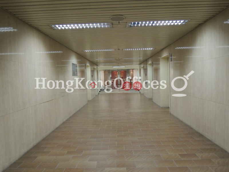 Property Search Hong Kong | OneDay | Office / Commercial Property | Rental Listings | Office Unit for Rent at Wing On Centre