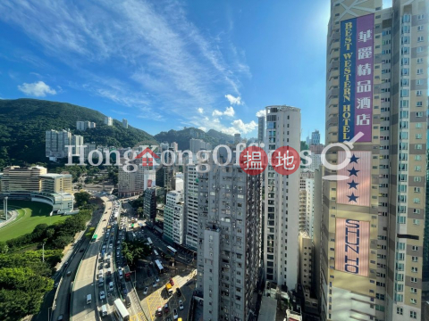 Office Unit for Rent at Honest Building, Honest Building 合誠大廈 | Wan Chai District (HKO-22348-ALHR)_0