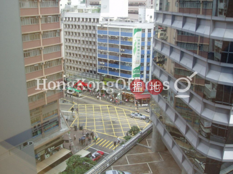 大同大廈寫字樓租單位出租, 大同大廈 Tai Tong Building | 灣仔區 (HKO-48122-AIHR)_0
