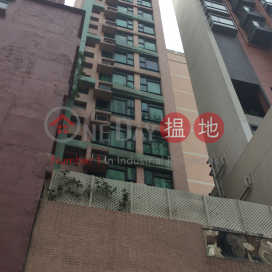 Art Court,Sham Shui Po, Kowloon