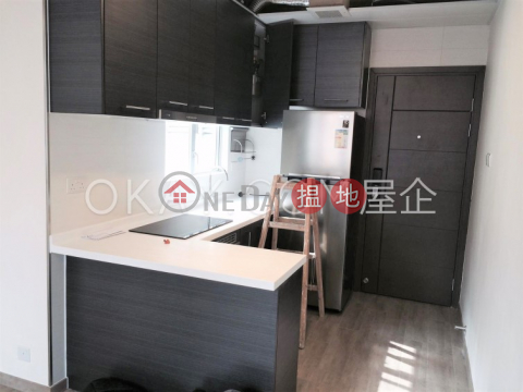 Practical 2 bedroom on high floor | For Sale | United Building 民眾大廈 _0