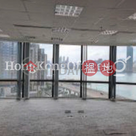 Office Unit for Rent at K Wah Centre, K Wah Centre 嘉華國際中心 | Eastern District (HKO-1587-AFHR)_0