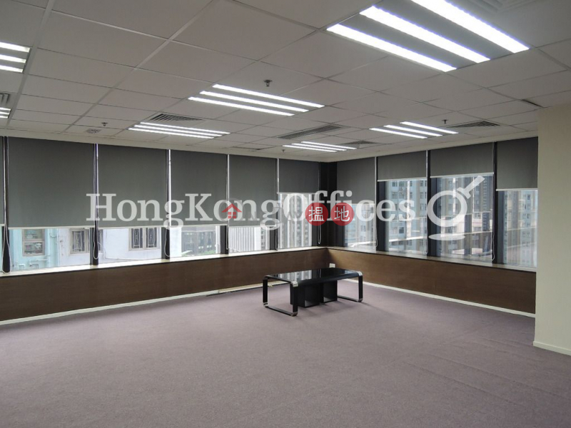 Property Search Hong Kong | OneDay | Office / Commercial Property Rental Listings, Office Unit for Rent at AXA Centre