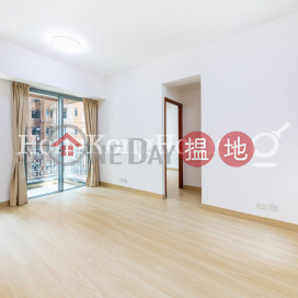 2 Bedroom Unit for Rent at 2 Park Road, 2 Park Road 柏道2號 | Western District (Proway-LID19059R)_0
