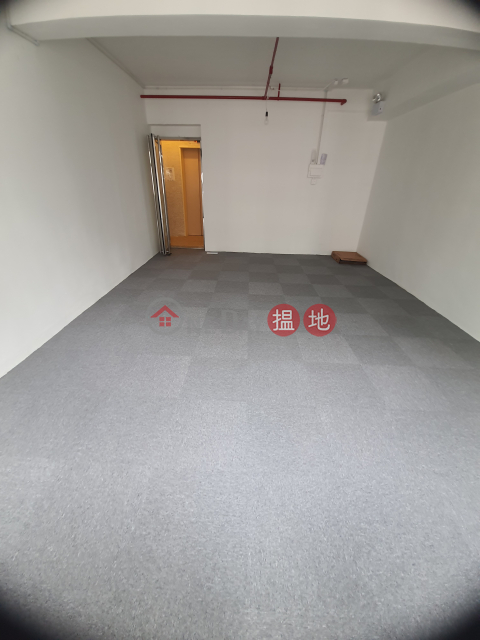 TEL:98755238, On Loong Commercial Building 安隆商業大廈 | Wan Chai District (KEVIN-5260585178)_0