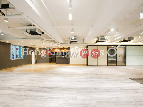 Office Unit for Rent at Siu On Centre|Wan Chai DistrictSiu On Centre(Siu On Centre)Rental Listings (HKO-44655-ACHR)_0