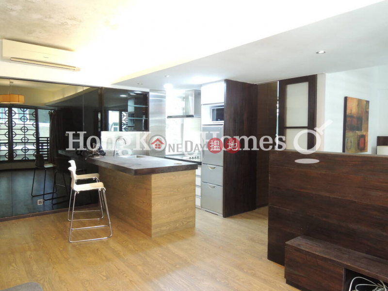 Property Search Hong Kong | OneDay | Residential | Sales Listings | 1 Bed Unit at Prince\'s Court | For Sale