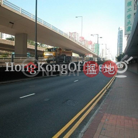 Industrial Unit for Rent at Far East Factory Building | Far East Factory Building 遠東工業大廈 _0