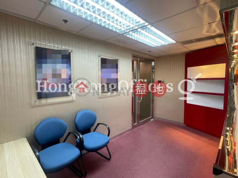 瑞安中心寫字樓租單位出租, 瑞安中心 Shui On Centre | 灣仔區 (HKO-16228-AHHR)_0