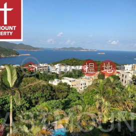 Clearwater Bay Village House | Property For Sale and Rent in Ng Fai Tin 五塊田-Private pool, Big indeed garden | Property ID:2149 | Ng Fai Tin Village House 五塊田村屋 _0