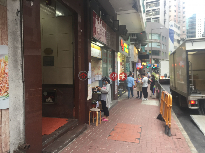 Central Mansion (Central Mansion) Sheung Wan|搵地(OneDay)(1)