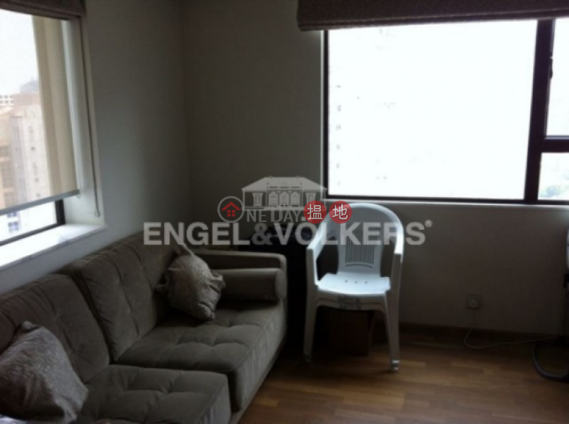 1 Bed Flat for Sale in Mid Levels West, Caine Building 廣堅大廈 Sales Listings | Western District (EVHK25927)