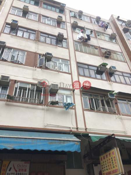 Stage 3 Tak Yan Building (德仁樓 3期),Tsuen Wan West | ()(3)