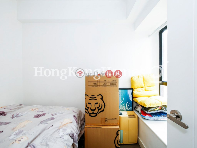 HK$ 6.3M | Rich View Terrace Central District | 2 Bedroom Unit at Rich View Terrace | For Sale