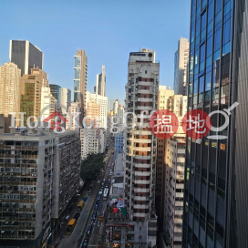 兆安中心寫字樓租單位出租