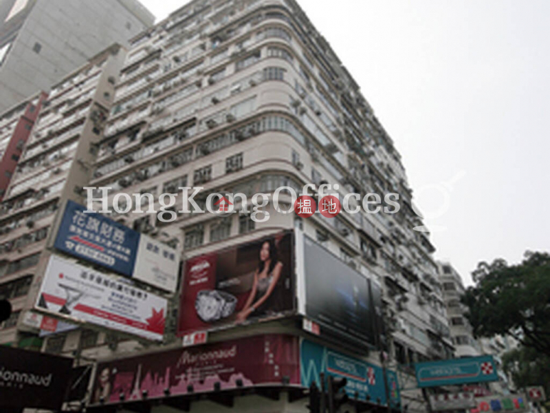 Office Unit for Rent at Hai Phong Mansion | Hai Phong Mansion 海防大厦 Rental Listings