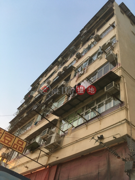 WONG SHING BUILDING (WONG SHING BUILDING) Kowloon City|搵地(OneDay)(1)