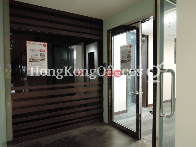 Admiralty Centre Tower 1, Middle Office / Commercial Property, Rental Listings | HK$ 214,725/ month