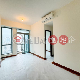 Practical 2 bedroom on high floor with balcony | Rental | Tower 2 Park Summit 奧柏．御峯 2座 _0