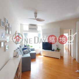 2 Bedroom Unit for Rent at Discovery Bay, Phase 4 Peninsula Vl Capeland, Verdant Court | Discovery Bay, Phase 4 Peninsula Vl Capeland, Verdant Court 愉景灣 4期 蘅峰蘅安徑 彩暉閣 _0