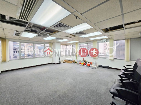 Office Unit for Rent at Eton Building, Eton Building 易通商業大廈 | Western District (HKO-86193-ACHR)_0