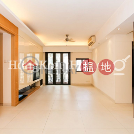 3 Bedroom Family Unit at San Francisco Towers | For Sale