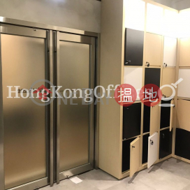 Office Unit for Rent at The Centrium, The Centrium 中央廣場 | Central District (HKO-76734-AJHR)_0