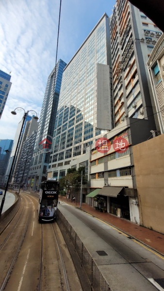 北角海逸酒店 (Harbour Plaza North Point) 鰂魚涌| ()(1)