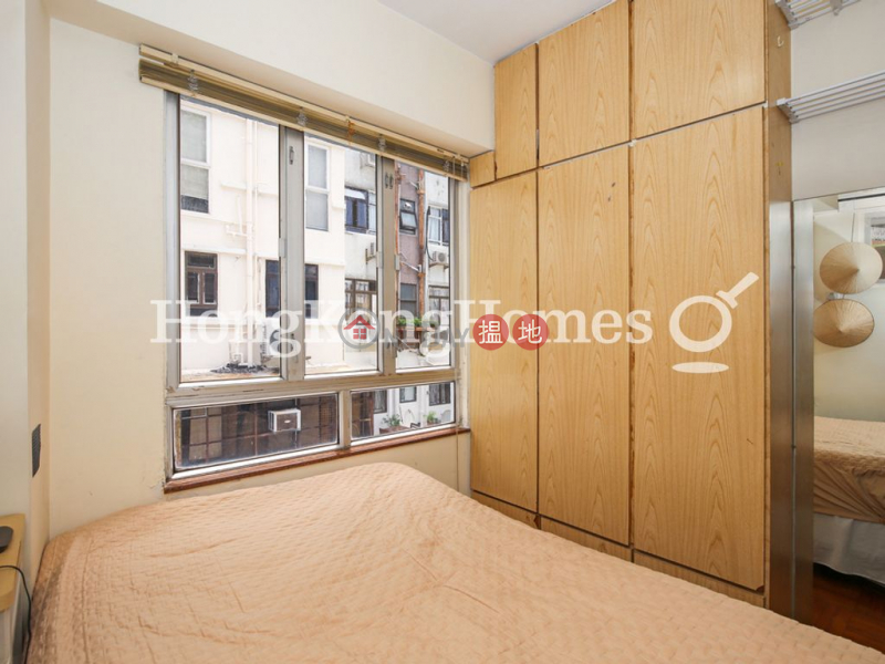 Horizon Court | Unknown Residential, Rental Listings, HK$ 30,000/ month