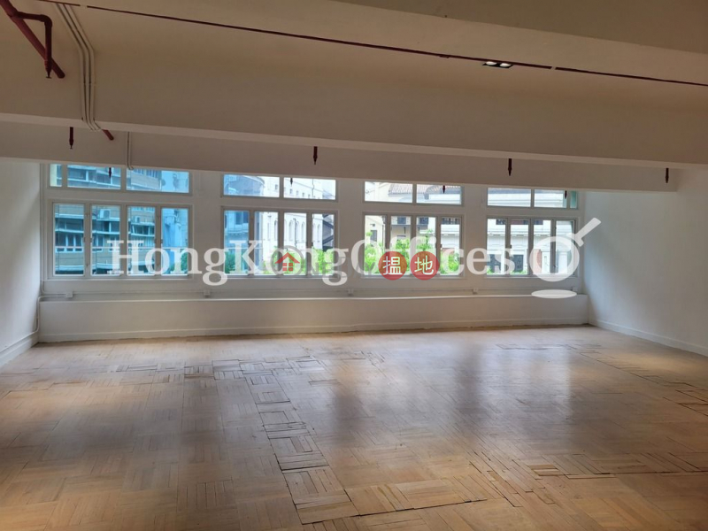 Property Search Hong Kong | OneDay | Office / Commercial Property | Rental Listings | Office Unit for Rent at Yu Yuet Lai Building